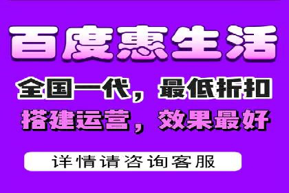 信息流代运营助力企业品牌口碑传播