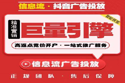 sem竞价推广托管成功案例：提升品牌知名度